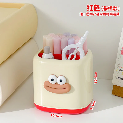 Kawaii Pen Holder