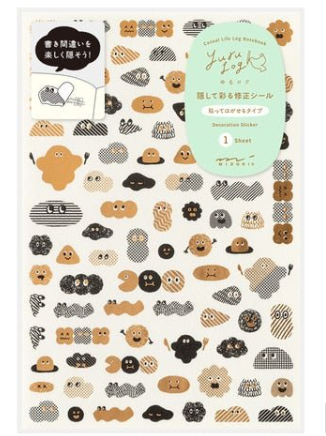 Yuru Log Sticker Mistake Camouflage Series / MIDORI