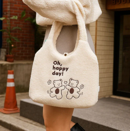 Happy Day White Furry Tote bag