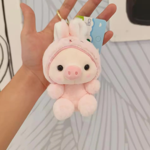 Animal Piggy Plush Keychain