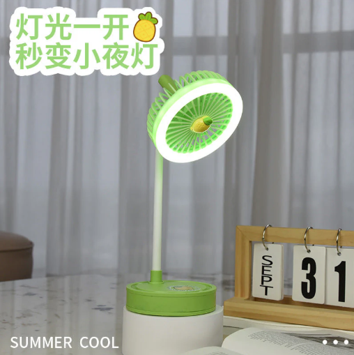 Fruit Rechargeable Touch 3 Speed Fan + Light