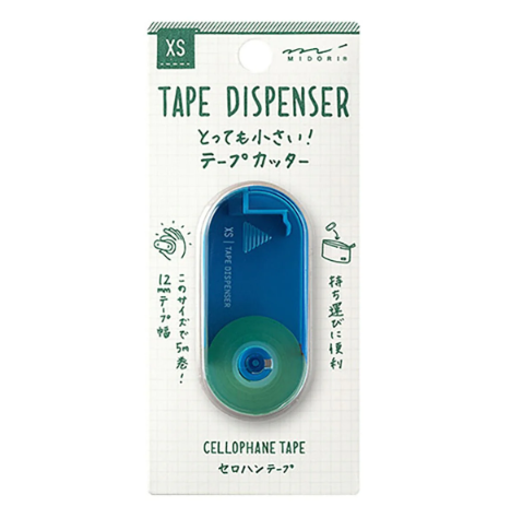 XS Tape Dispenser / MIDORI