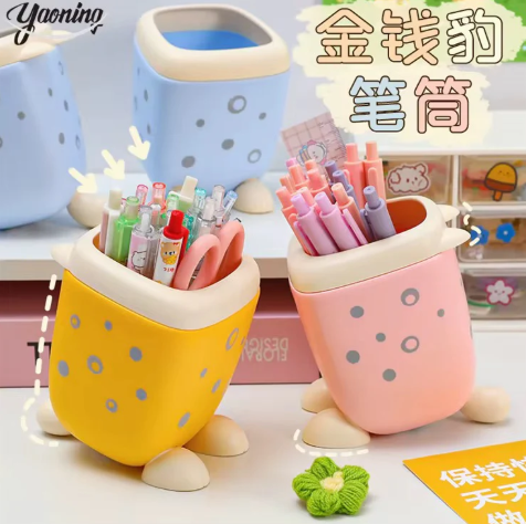 Kawaii Pen Holder