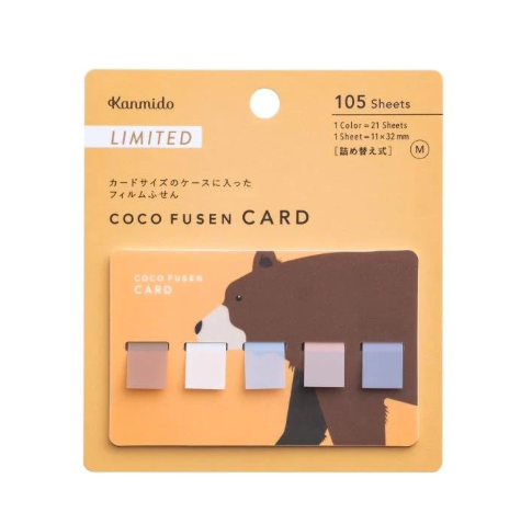 [Limited] Coco Fusen Card Animal Designs / Kanmido