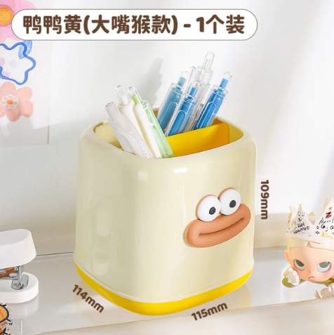 Kawaii Pen Holder