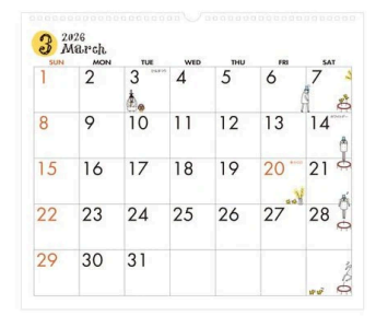 "Ojisan" Wall Calendars 2026 / MIDORI