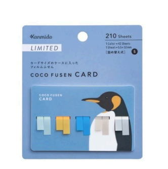 [Limited] Coco Fusen Card Animal Designs / Kanmido