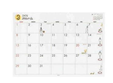 "Ojisan" A4 Desk Calendar 2026 / MIDORI