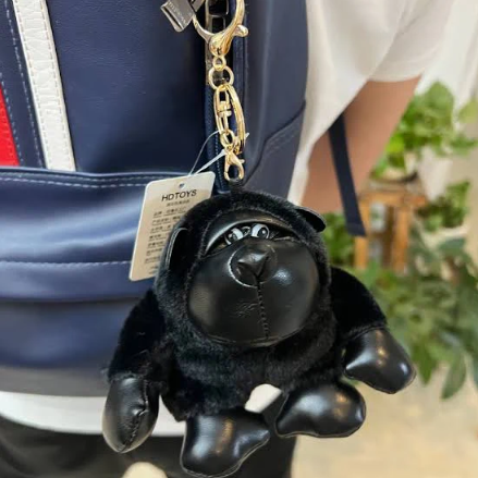 Gorilla Plush Bag Charm