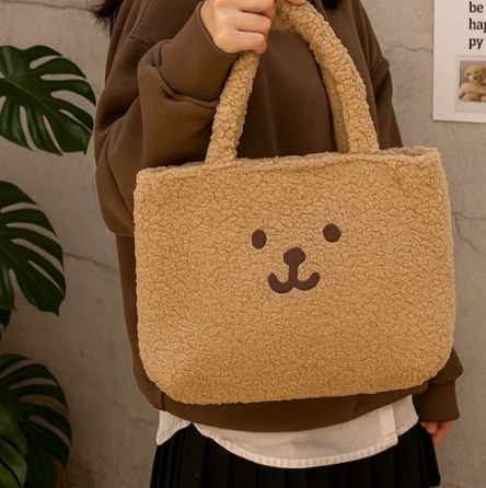 Reversible Brown Bear Furry Tote Bag
