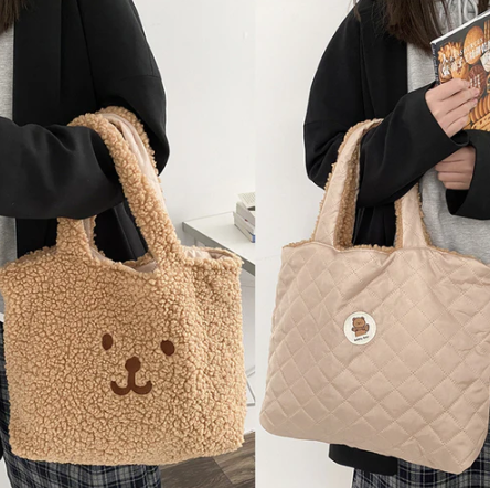 Reversible Brown Bear Furry Tote Bag
