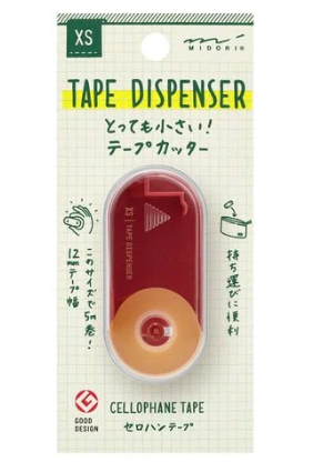 XS Tape Dispenser / MIDORI