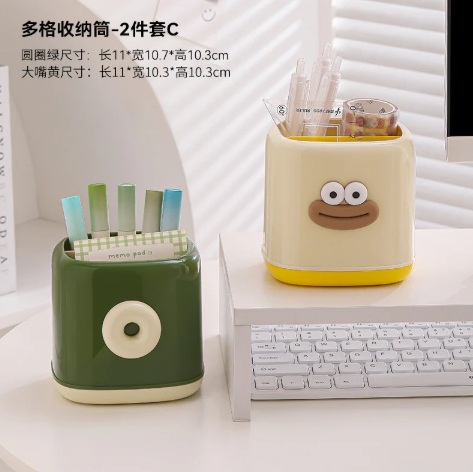 Kawaii Pen Holder