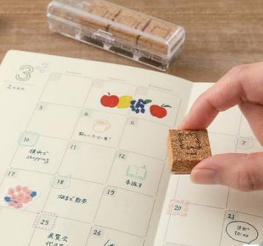 Yuru Log Monthly Free Diary / MIDORI