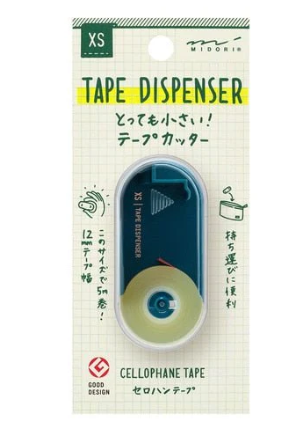XS Tape Dispenser / MIDORI
