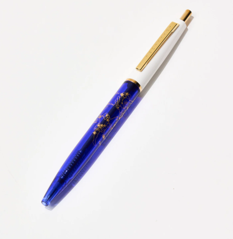 Astronomy STUDY HOLIC Bundle / GreenFlash