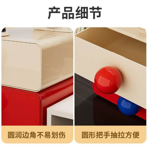 Drawer Desktop Storage Box